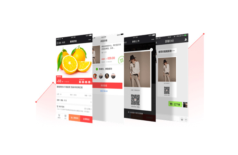 微信分銷系統(tǒng)