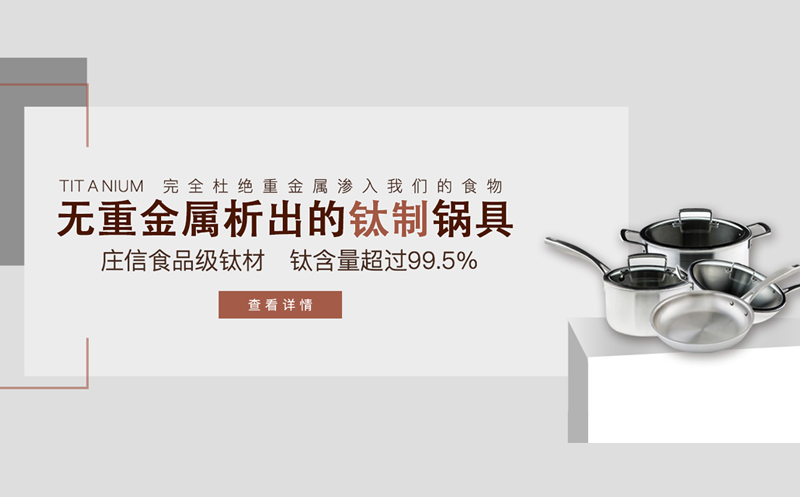 西安莊信新材料科技有限公司