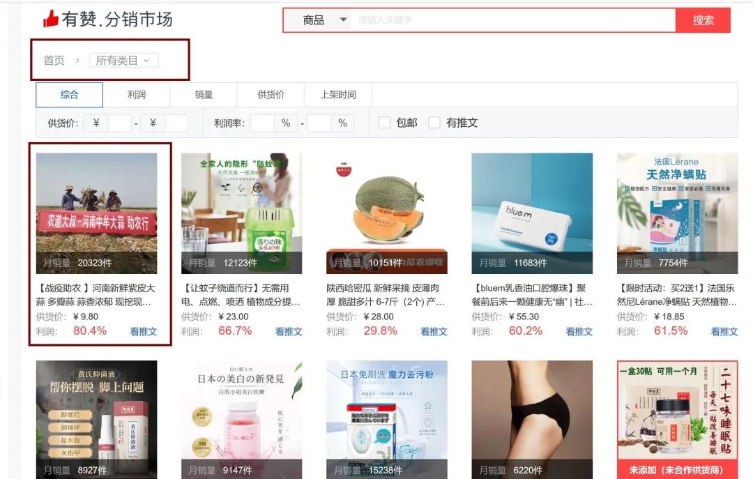 沈陽網(wǎng)站建設(shè)