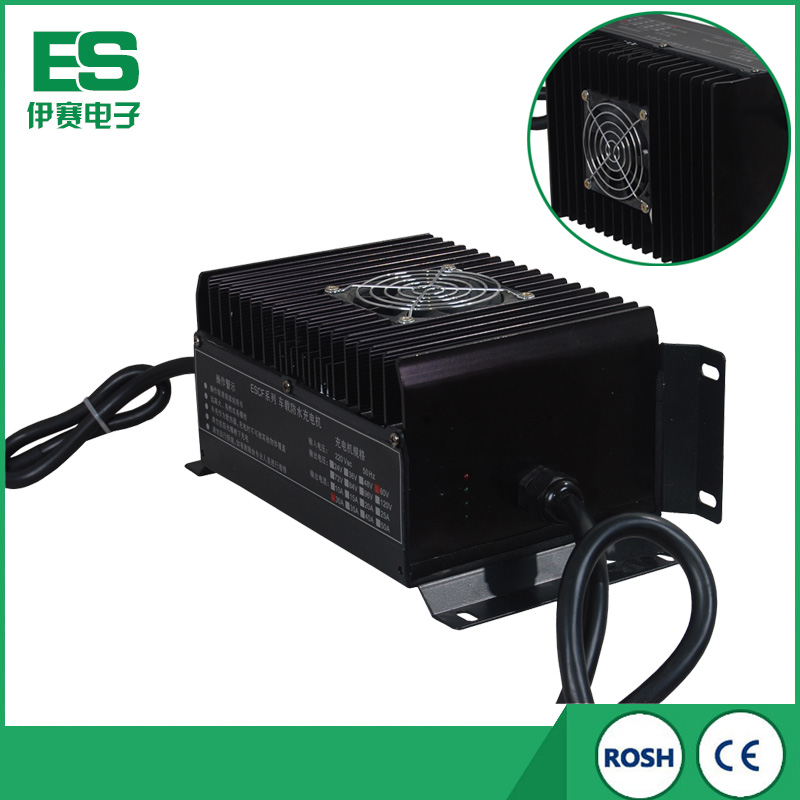 ESF-1200W防水充電器